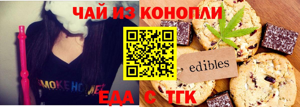 Мефедрон Кимры