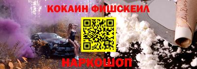 ECSTASY Кандалакша