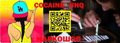 стаф Канаш