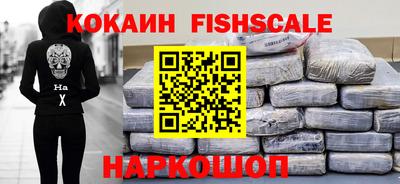 стаф Канаш