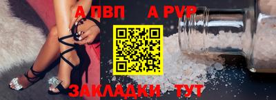 кокаин колумбия Камышлов