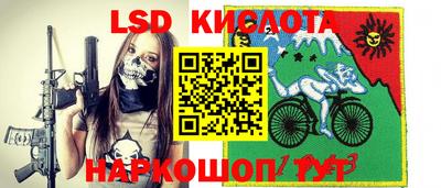 кокаин колумбия Камышлов