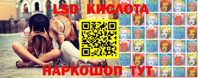 кокаин колумбия Камышлов