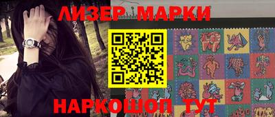 кокаин колумбия Камышлов