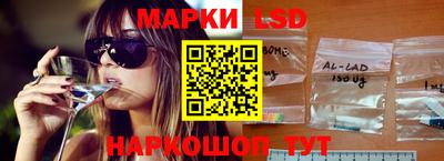 кокаин колумбия Камышлов