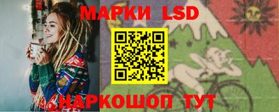 кокаин колумбия Камышлов