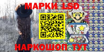 ECSTASY Кандалакша