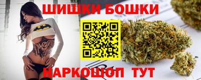 ECSTASY Кандалакша