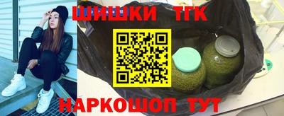 кокаин колумбия Камышлов