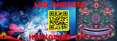 кокаин колумбия Камышлов