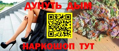 кокаин колумбия Камышлов