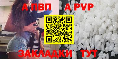 кокаин колумбия Камышлов