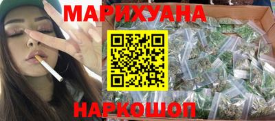ECSTASY Кандалакша