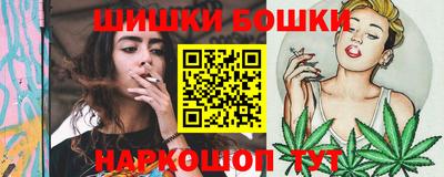 ECSTASY Кандалакша