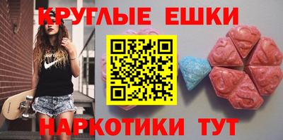 стаф Канаш