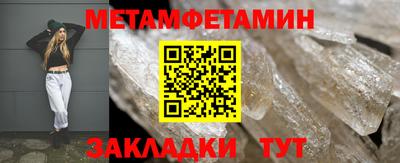 кокаин колумбия Камышлов