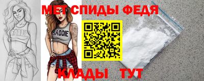 ECSTASY Кандалакша