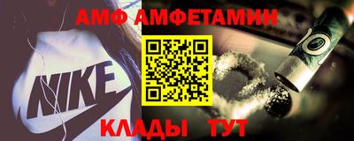 ECSTASY Кандалакша