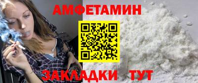 стаф Канаш
