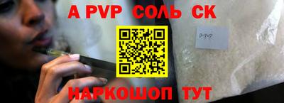 кокаин колумбия Камышлов