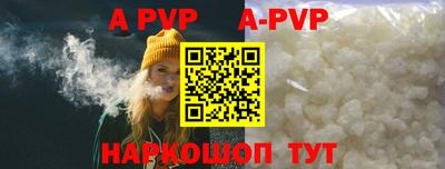 ECSTASY Кандалакша