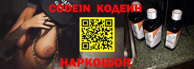 стаф Канаш