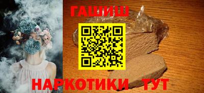 ECSTASY Кандалакша