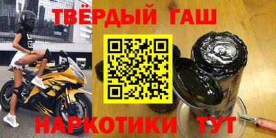 кокаин колумбия Камышлов
