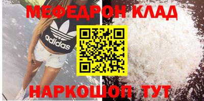 кокаин колумбия Камышлов