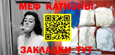 ECSTASY Кандалакша