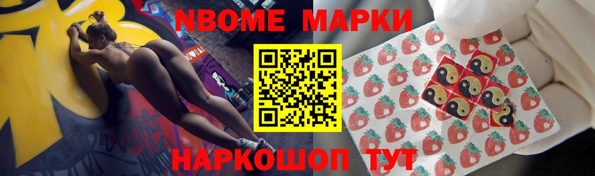 Лсд 25 экстази кислота Кимры